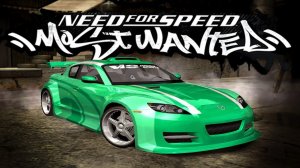 Объект зеленая Mazda | Need for Speed Most Wanted | Режим погони | прохождение 2