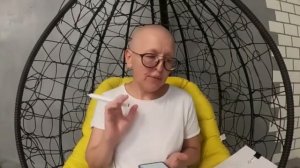 Симптомы наличия Сущностей внутри Человека