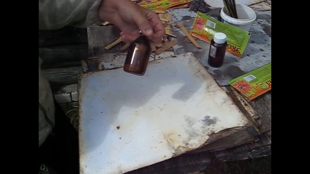 Пихтовое масло против клеща варроа смотреть онлайн