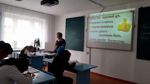 В здоровом теле-здоровый дух смотреть онлайн