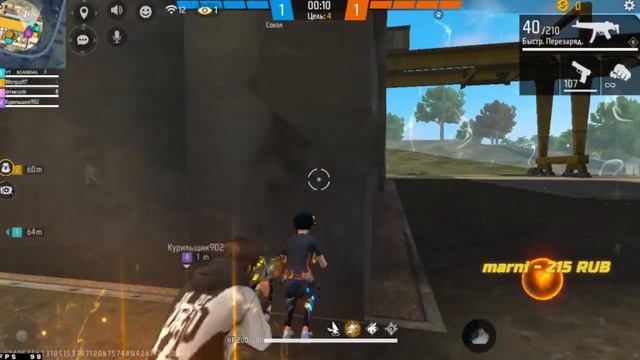 НЕ АПАЮ ТОП 1 РЕГИОНА ☀️СТРИМ ФРИ ФАЕР ☀️ ФРИ ФАЕР СТРИМ ☀️ СТРИМ ФРИ ФАЕР ТУРИК ☀️ В ФРИ ФАЕР смотреть онлайн