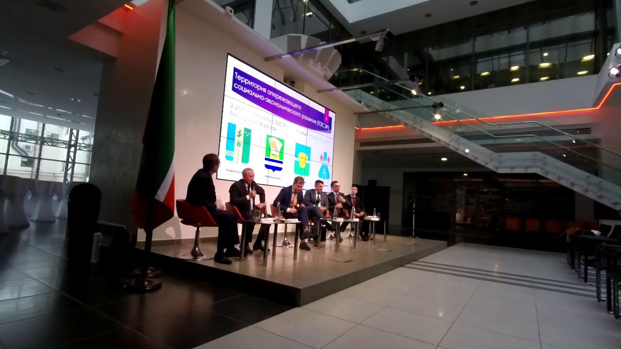 Машиностроительный кластер. Кооперация производителей. Форум DIF видео №13