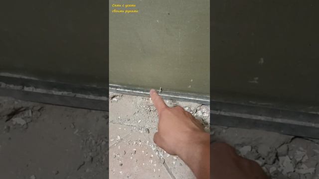 Как снять советскую краску со стен. Моя самоделка для болгарки. Ремонт туалета - часть 3 смотреть онлайн