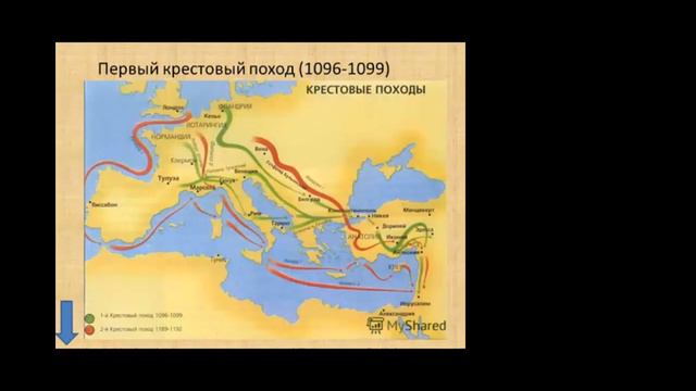 Др. Репинецкий: евреи и крестоносцы