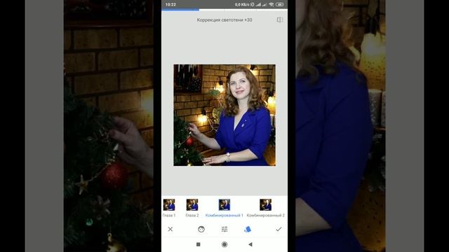 Как отредактировать фото и добавить текст смотреть онлайн