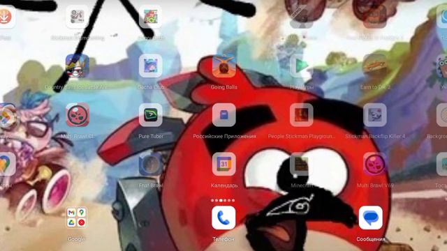 я прошёл король свиней игра в angry birds go и я прошёл сиренасы мы теперь продолжаем взрослых(1) смотреть онлайн