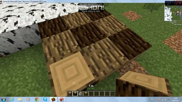 Идеи для пола в Minecraft смотреть онлайн