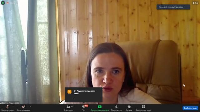 Распределение счетов на группы (актив, пассив)