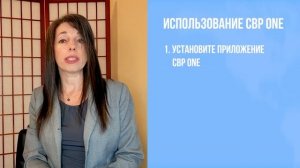 Убежище В США через Мексику 2023. CBP One - как перейти границу Мексики без визы безопасно?