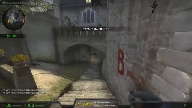 Zeus'a на карте Cobblestone МОЛОТОВ! смотреть онлайн