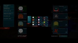 impostor 3D horror online режим мафия стрим 13 игроков 3 имп игра с мои другом