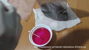 24735 Трудно смываемый краситель Родамин B 100 г