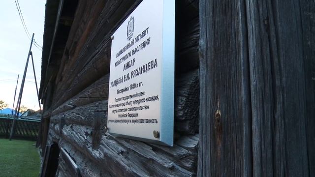 «Амбар-завозня усадьбы Е. И. Рязанцева» село Селиярово. Интервью с В.Фетисовым. Март 2022 год.