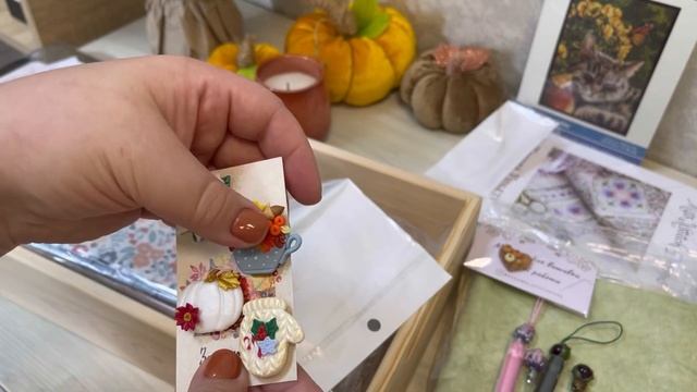 Покупки з виставки для вашого натхнення?.      #Handmadeexpo
