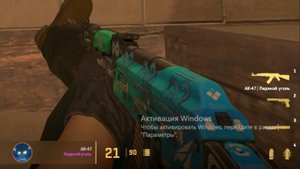 САМЫЙ ЖЕСТКИЙ ФРАГ ЗА ВСЮ ИСТОРИЮ КС!!!