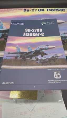 Еще одно возвращение! Су-27УБ от Kitty Hawk в 48 масштабе.