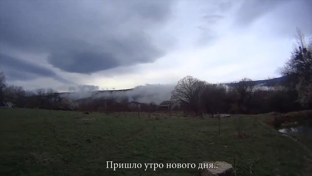 Выходные с Медведем в Мезмае и Гуамке (лето 2017) смотреть онлайн