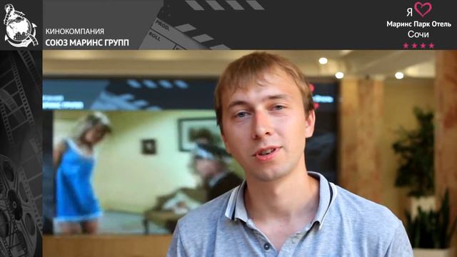 Отзыв опытного гостя отеля «Маринс Парк Отель Сочи»