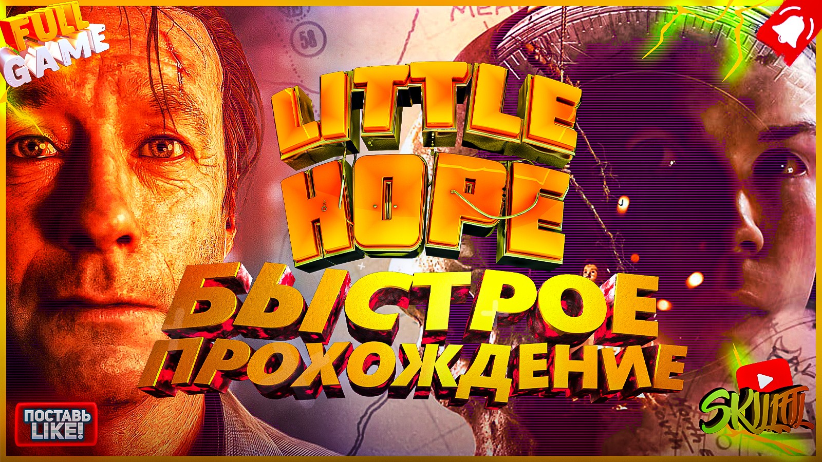 The dark pictures anthology little hope стим фото 117