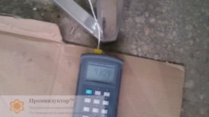 Индукционный нагреватель для термообработки сварных швов