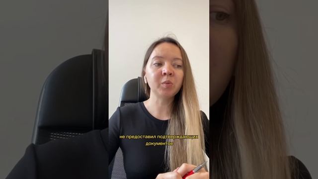 Имеет ли право налоговая запрашивать наряд-допуск?