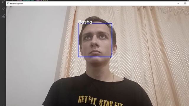 Модуль распознавания лиц смотреть онлайн