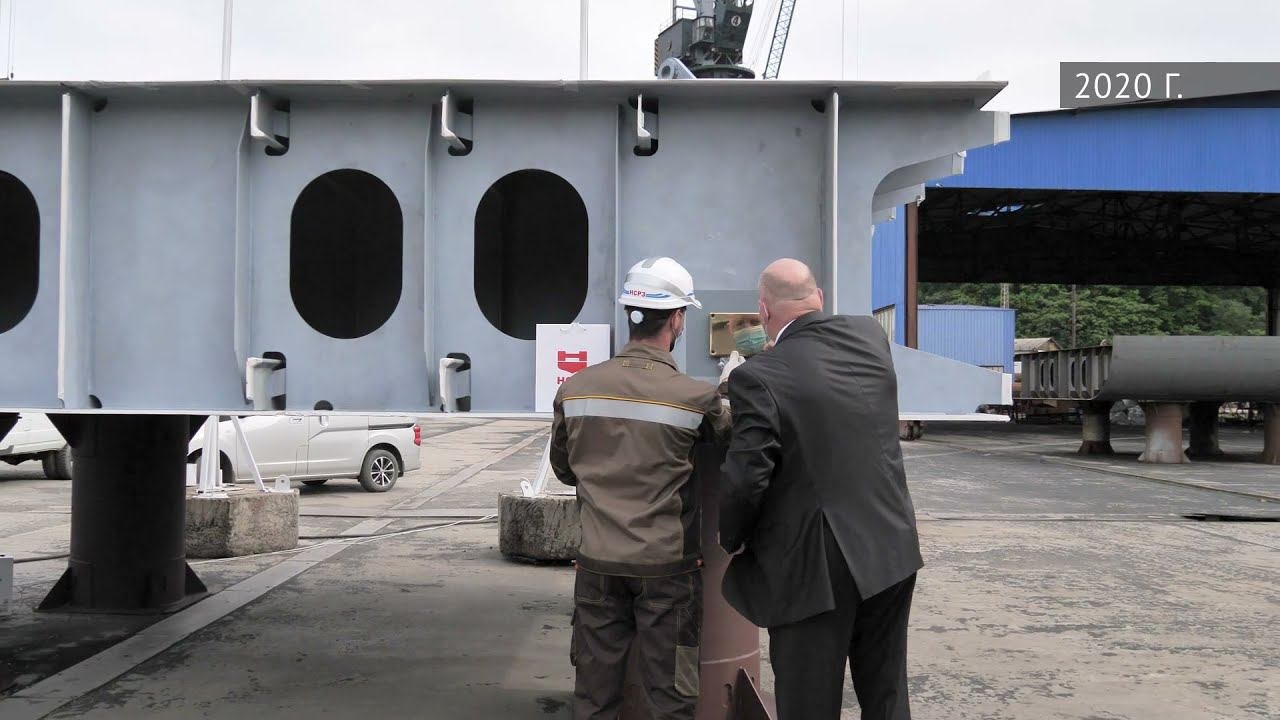 Находкинский судоремонтный завод
