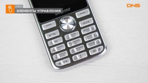 Распаковка телефона Digma LINX C280 / Unboxing Digma LINX C280