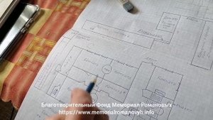 История Хомутовых, Турышевых и Некрасовых