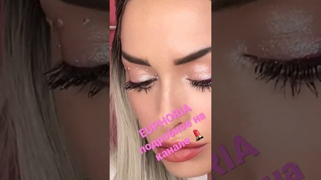 EUPHORIA CASSIE MAKEUP | ЭЙФОРИЯ МАКИЯЖ смотреть онлайн