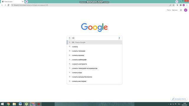 УСТАНОВКА DOOM ETERNAL (1) смотреть онлайн
