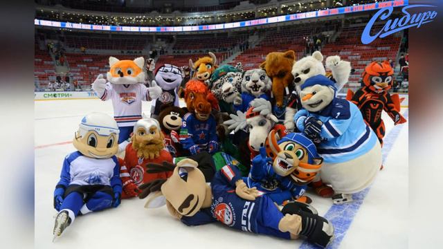 ХК СИБИРЬ, мы гордимся тобой! смотреть онлайн