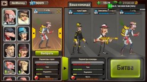 #6 Mafioso / Стрим по игре Мафиозо: Пошаговые бои Мафии ???