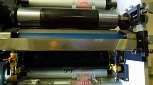 Флексографская печатная машина AtlasFlex 320 в работе типографии флексографическая машина пятое