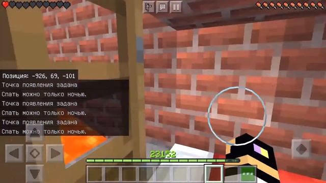 Выживание в мире, где пол это лава в МАЙНКРАФТ! Челлендж в MINECRAFT