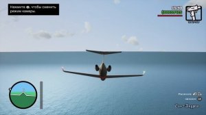 GTA: San Andreas — The Definitive Edition — БИСТРО В СЕНТ-МАРКЕ (МИССИЯ В ЛИБЕРТИ СИТИ) #87