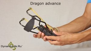 Рогатки для спортивной стрельбы и охоты