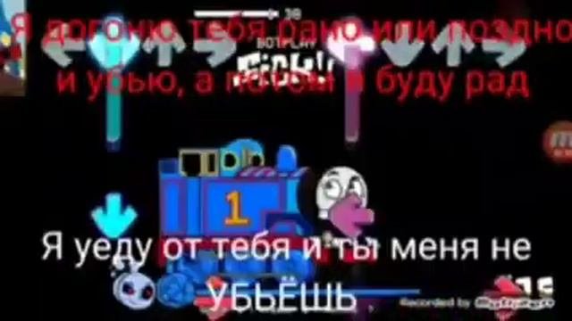 томас ехе Vs  томаса фан перевод перезалив от @SpeakerFlex5  заметь плииззз