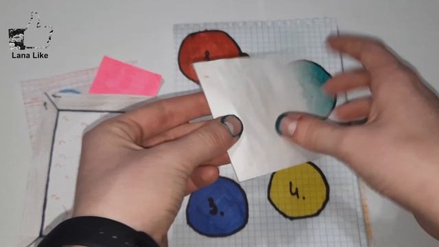 Бумажные сюрпризы\\Новая рублика\\Lana like смотреть онлайн