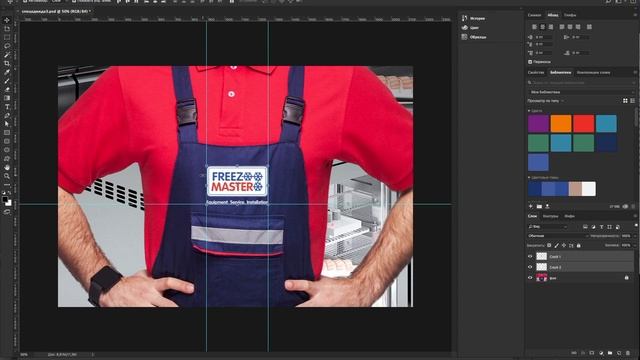 Эффект вышивки логотипа смотреть онлайн