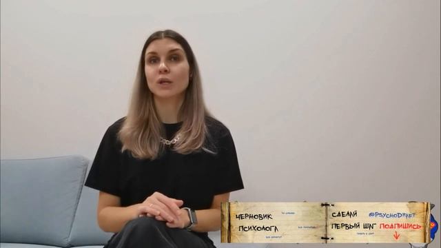 Эмоции: Что Это, Виды И Функции И Основные Разновидности | Роль И Эмоций #1.2