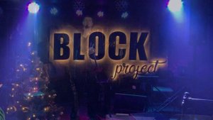 Ты - жизнь моя, Господь, моё дыхание. Александр Рыбинский