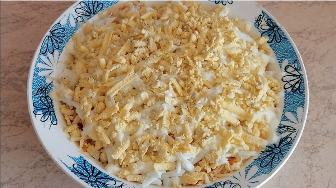 Салат