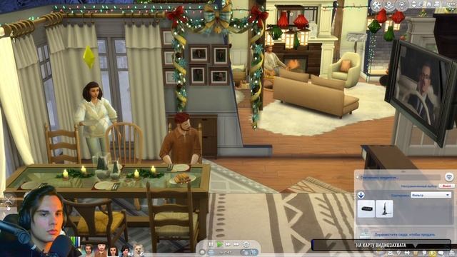 12 часов боли и расслабления смотреть онлайн