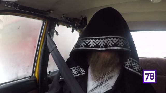 Нейромонах Феофан смотреть онлайн