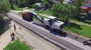 [Drone video] Wirtgen W210