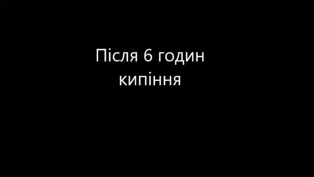 Сушка березового сувеля смотреть онлайн