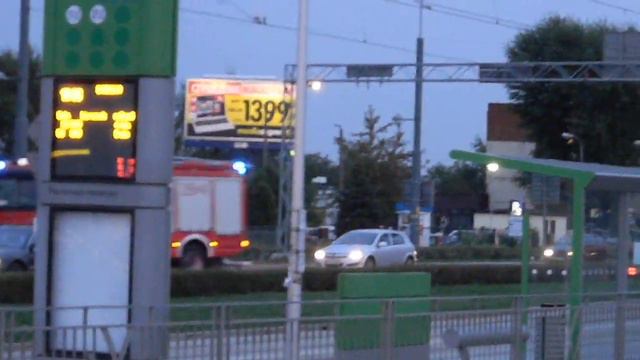 Alarmowo OSP Święta Katarzyna we Wrocławiu смотреть онлайн