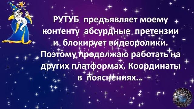 Вот такие  дела...