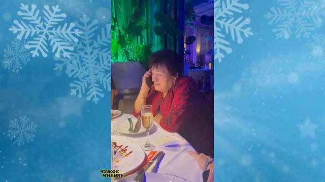 Игорь Крутой поздравил маму с днем рождения Светлане Семеновне исполнилось 88 лет смотреть онлайн